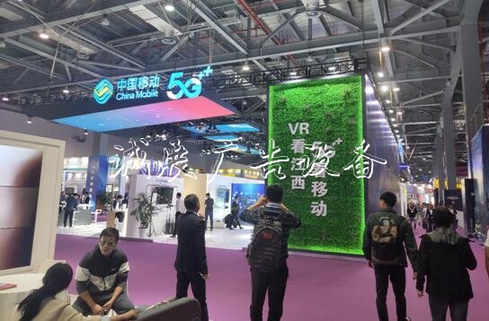 2019vr产业大会现场见闻：5g展区如何打造新时代