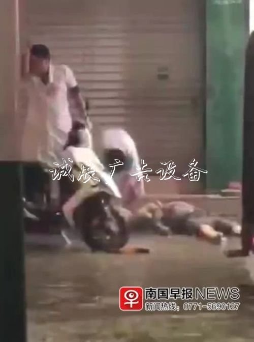 痛惜！暴雨后道路积水，<a href=