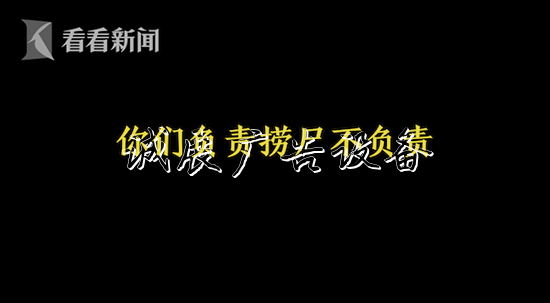 你们负责捞尸吗 接警分类垃圾亭员劝导50分钟救下一条生命